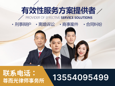 玉树-企业展示图
