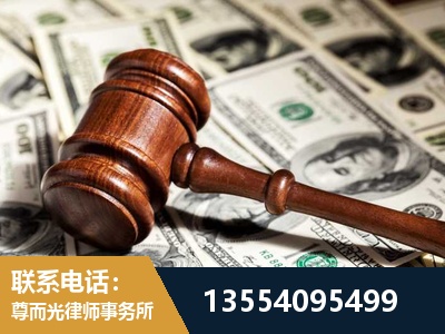 玉树-离婚纠纷律师