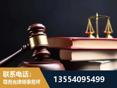 玉树-全国联动办案网络 + 公益担当