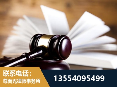 玉树-婚姻家事律师