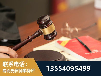 玉树-工伤赔偿律师