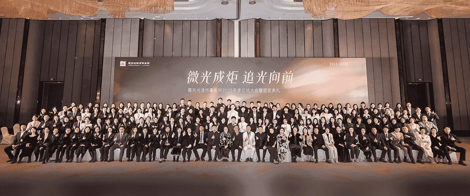 玉树-首屏背景图
