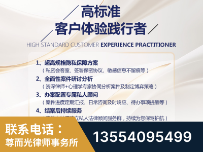 玉树-企业展示图