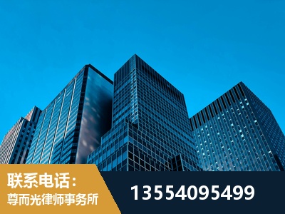 玉树-刑事案件律师