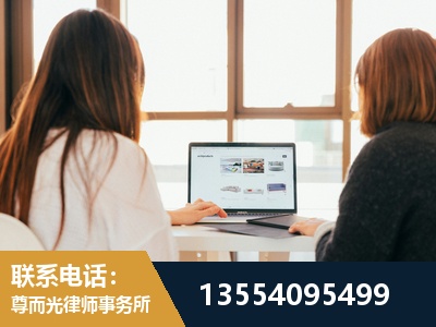 玉树-工伤认定律师