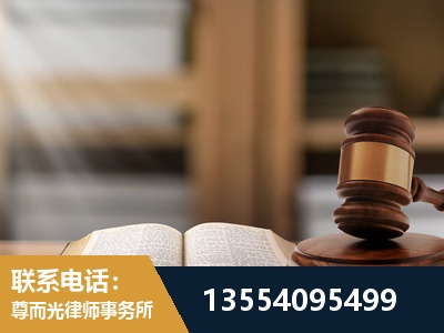 玉树-劳动仲裁律师