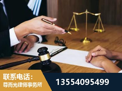 玉树-婚内出轨离婚律师