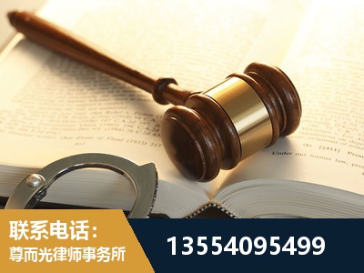 玉树-离婚律师