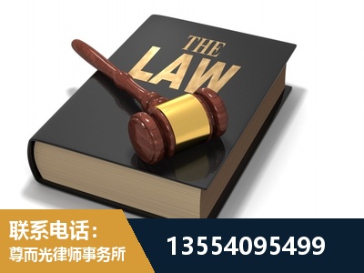玉树-"法律 + 新媒体" 融合创新